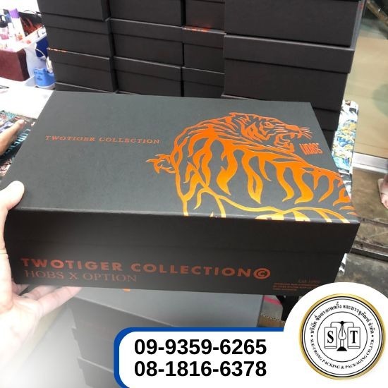 โรงงานผลิตกล่องจั่วปัง - ซื่อตรงแพคกิ้งและบรรจุภัณฑ์  - ผลิตกล่องจั่วปังก้นฝาและฝาครอบ โรงงานผลิตกล่องจั่วปัง - ซื่อตรงแพคกิ้งและบรรจุภัณฑ์  - ผลิตกล่องจั่วปังก้นฝาและฝาครอบ