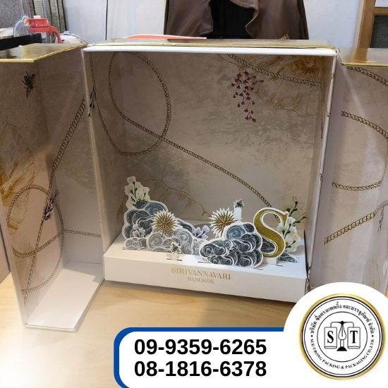 โรงงานผลิตกล่องจั่วปัง - ซื่อตรงแพคกิ้งและบรรจุภัณฑ์  - รับผลิตกล่องจั่วปังตามแบบ โรงงานผลิตกล่องจั่วปัง - ซื่อตรงแพคกิ้งและบรรจุภัณฑ์  - รับผลิตกล่องจั่วปังตามแบบ