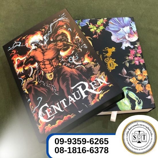 โรงงานผลิตกล่องจั่วปัง - ซื่อตรงแพคกิ้งและบรรจุภัณฑ์  - รับผลิตกล่องจั่วปังราคาถูก โรงงานผลิตกล่องจั่วปัง - ซื่อตรงแพคกิ้งและบรรจุภัณฑ์  - รับผลิตกล่องจั่วปังราคาถูก